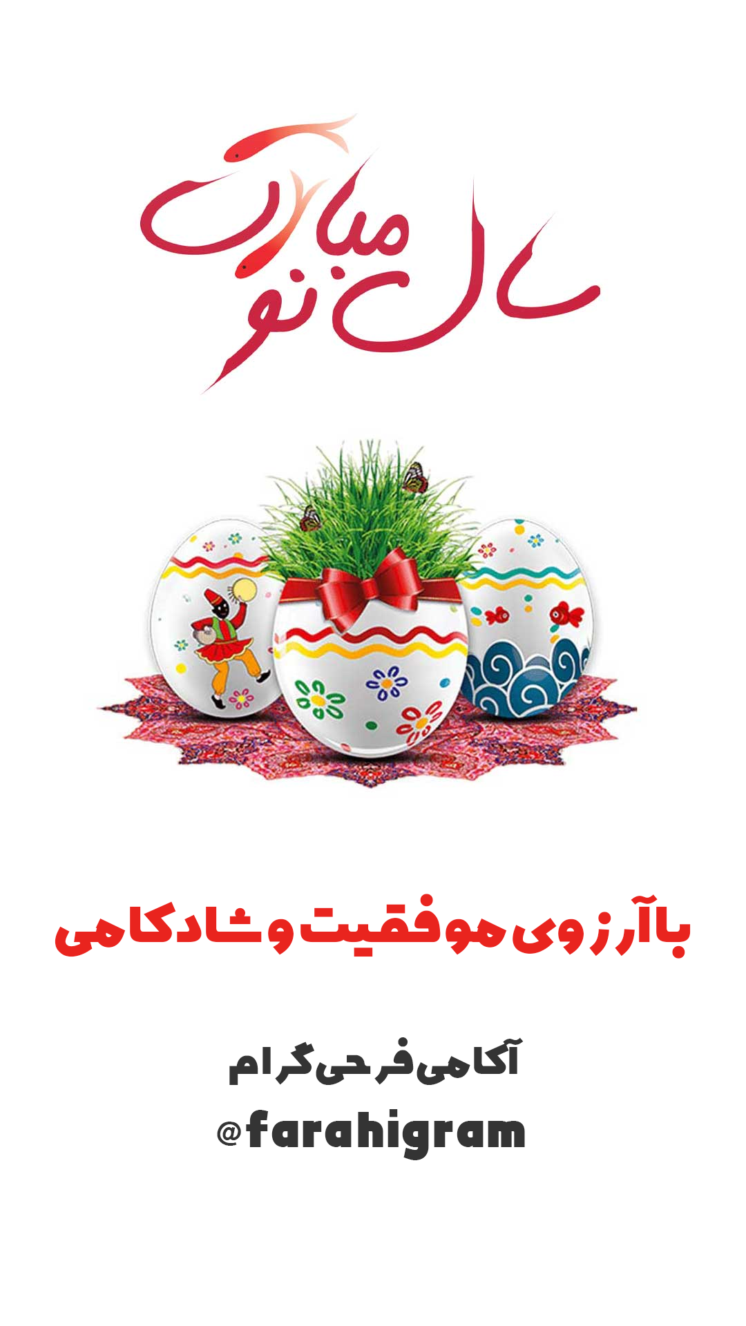 کاور شماره 10