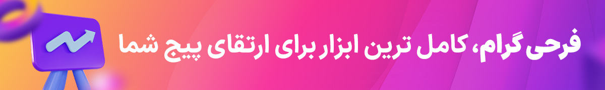 ادمینی